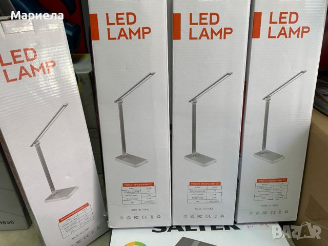 LED Настолна Лампа / Димираща настолна лампа / Лампа за Четене