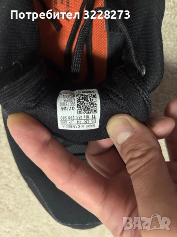 Маратонки ADIDAS, снимка 5 - Маратонки - 52815294