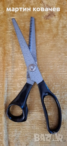 къдрава ножица от старото време 