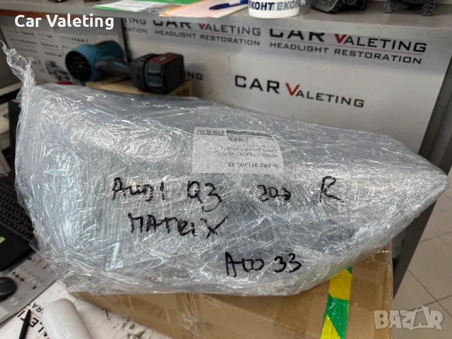 Фар фарове десен Audi Q3 F3 Matrix лед far farove Audi Кю3 Ф3 Матрикс LED, снимка 7 - Части - 54237720