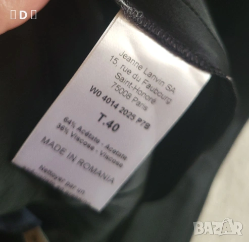 LANVIN оригинална черна права пола - М, снимка 5 - Поли - 53602075