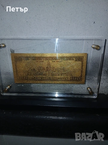 Позлатена 100доларова банкнота 24карата злато, снимка 10 - Нумизматика и бонистика - 54039892