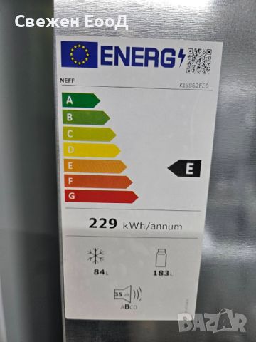 хладилник с фризер за вграждане NEFF - 177.2см., снимка 4 - Хладилници - 46055365