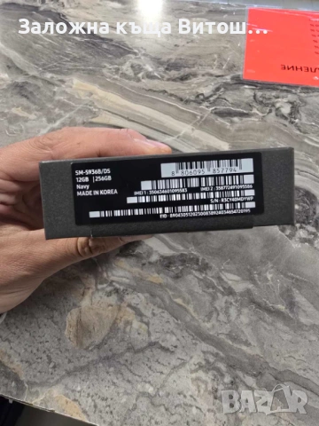Samsung Galaxy S25 Plus 256Gb , снимка 7 - Samsung - 53876516