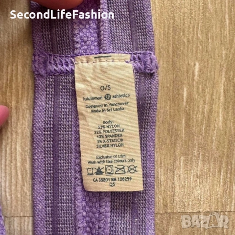 Lululemon Luxtreme Тренировъчна лента за глава един размер лилава, снимка 2 - Аксесоари за коса - 53270250