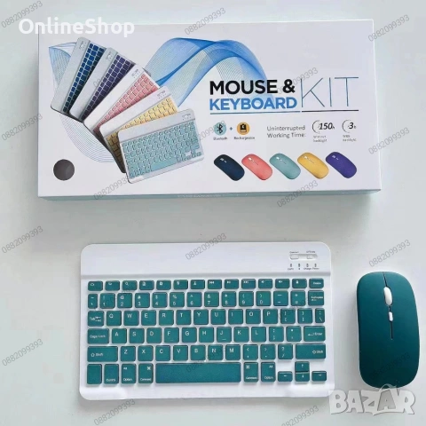 ПРОМО!!! Комплект Bluetooth безшумна клавиатура и мишка – ултратънки