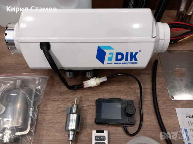 Сухата дизелова печка FDIK с Алуминиев корпус и мощност 5KW, снимка 2 - Аксесоари и консумативи - 52965254