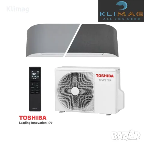 Хиперинверторен климатик Toshiba HAORI RAS-B13N4KVRG-ERAS-13J2AVSG-E 13000 BTU, снимка 1 - Климатици - 46943524