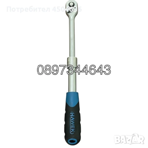 Удължаваща телескопична тресчотка 3/8" HAWEK, снимка 5 - Други инструменти - 51365825