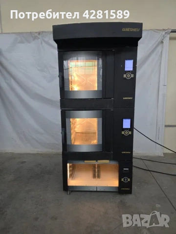 Немски конвектомат Wiesheu Dibas 64 с българско меню