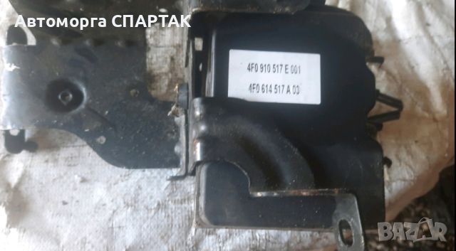 AUDI A6 S6 C6 4F ABS ПОМПА 4F0910517E001 4F0910517E001, снимка 1 - Части - 46737340