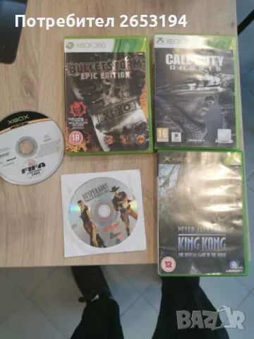 5 игри за XBOX360, снимка 1 - Игри за Xbox - 48426198