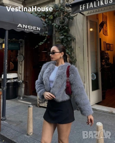 Късо яке с пух 