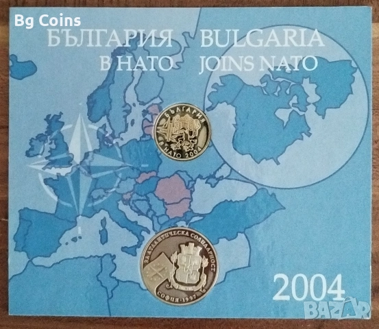 Комплект 2004 НАТО