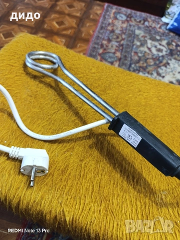 Бързовар 1000W