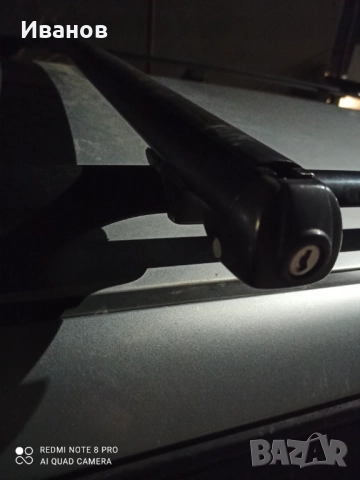 Багажник оригинален Фолксваген,ауди.в момента е монтиран на голф 4 комби, снимка 3 - Аксесоари и консумативи - 52767595