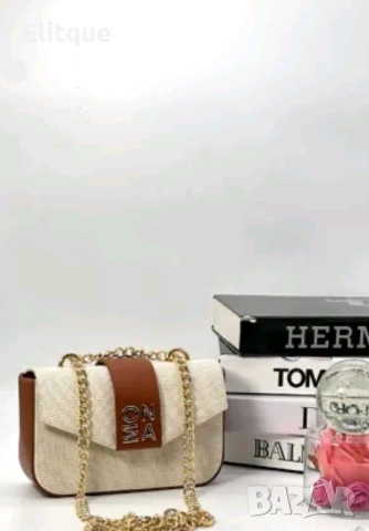 чанти MONA ➡️22cm⬆️14cm 🌟, снимка 10 - Чанти - 53216962