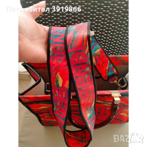 Fendi multicolore handbag , снимка 5 - Чанти - 45668600