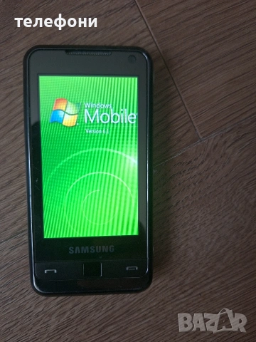 samsung galaxy omnia 1