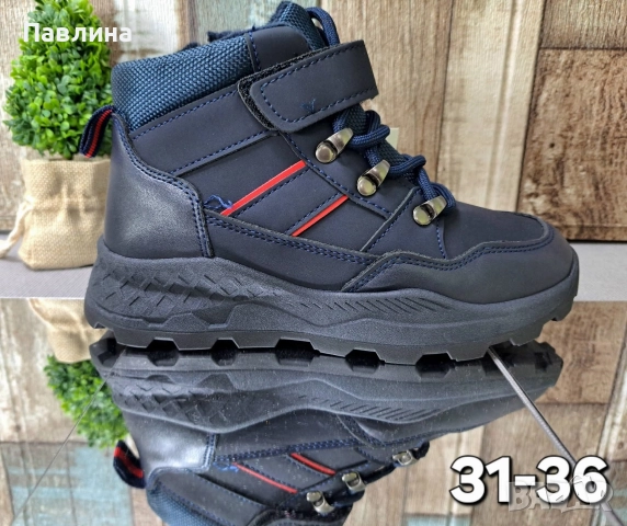 Боти - момчета , снимка 8 - Детски боти и ботуши - 52723334