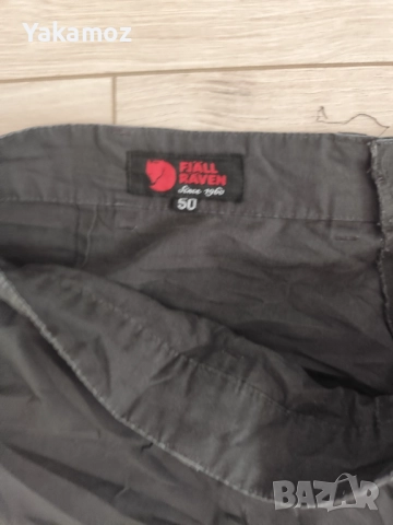 Мъжки панталон Fjall raven , снимка 3 - Панталони - 52527380