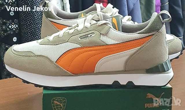 Puma 