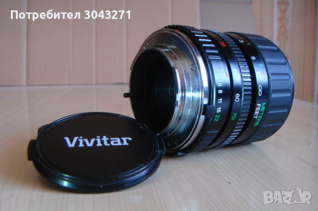 Vivitar 35-70mm MC MACRO FOCUSING ZOOM -  Minolta байонет, снимка 3 - Обективи и филтри - 45144552