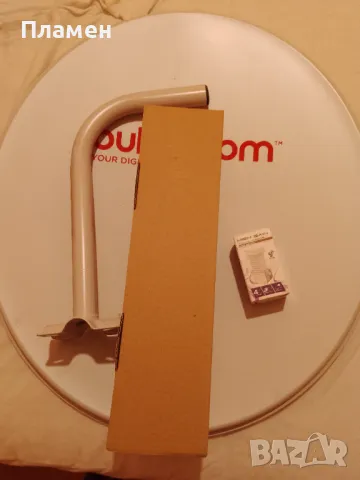 Сателитна антена к-т, снимка 4 - Приемници и антени - 38141101