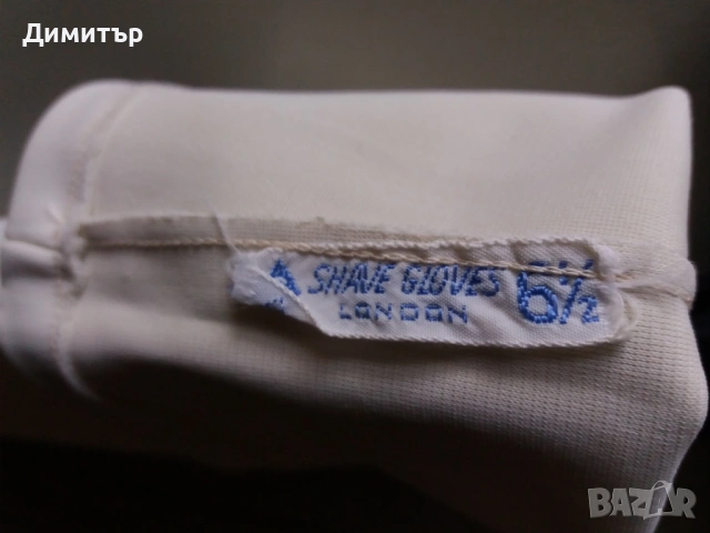 Дълги дамски ръкавици Empire made викториански стил, снимка 7 - Ръкавици - 54243153