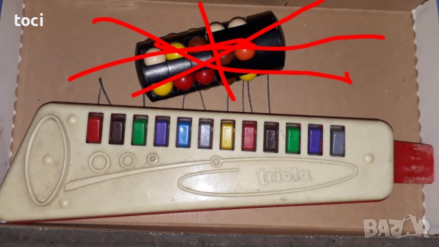 Соц играчки Зарче Рубик и Немска музикална играчка Виола