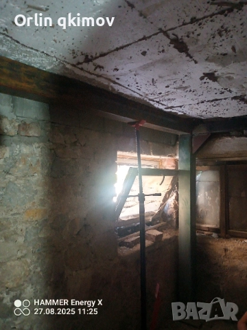 Завръчни Услуги!!!, снимка 3 - Други - 52617826