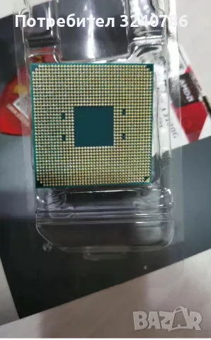 AMD Ryzen 3 2200G 4 ядрен процесор, снимка 2 - Процесори - 46959183