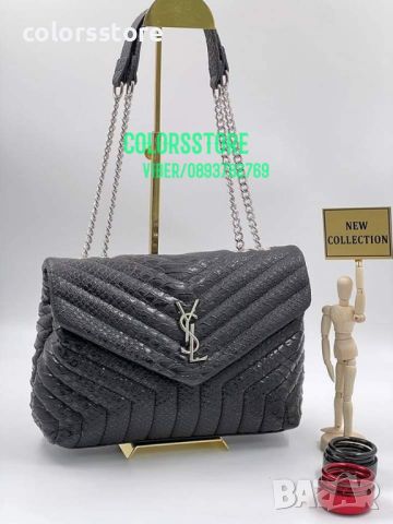 Луксозна чанта YSL код SG89, снимка 1 - Чанти - 39166578