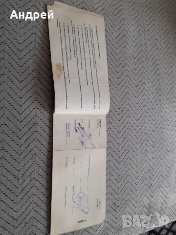 Стара сервизна книжка Москвич 412,421,434, снимка 3 - Други ценни предмети - 53011989