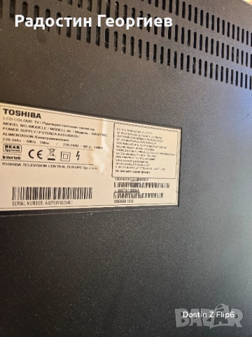 40 инча LCD телевизор Toshiba, снимка 2 - Телевизори - 51622864