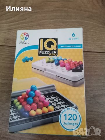IQ puzzler / IQ Focus / IQ zig zag puzzler - 3 бр, снимка 1 - Образователни игри - 45997236