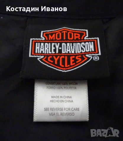 Harley Davidson детско тънко яке ветровка Харлей Девидсон, снимка 7 - Детски якета и елеци - 54003305