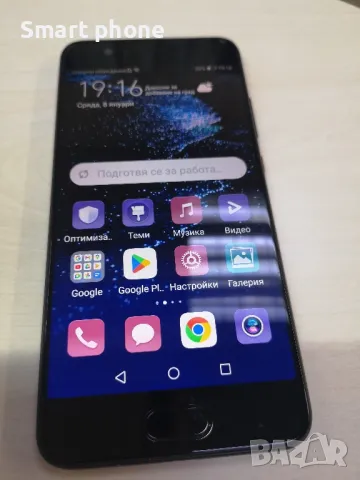 Huawei P10, снимка 2 - Huawei - 48603952