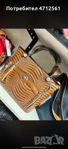 Чанти Berlina/ Cressberry/ Pandora, снимка 7 - Раници - 53141343