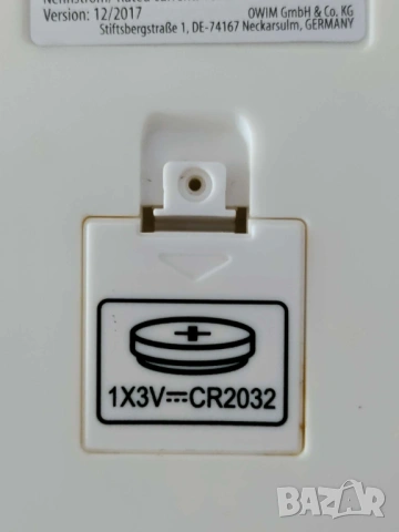 Кухненска везна Silvercrest до 5 кг, снимка 5 - Електронни везни - 54036854