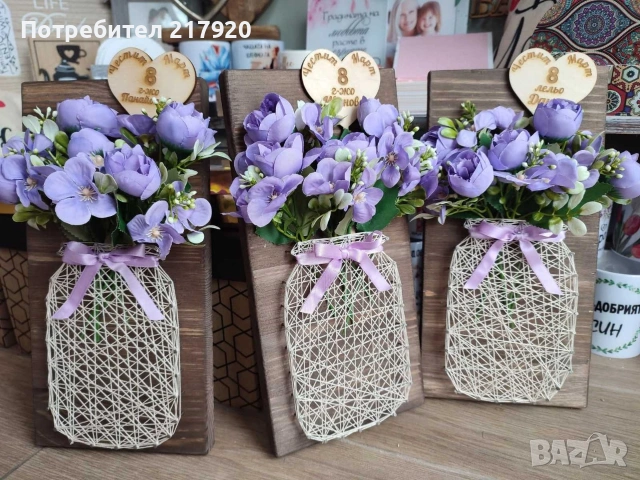 декорация за офиса и дома, снимка 11 - Други - 53575435