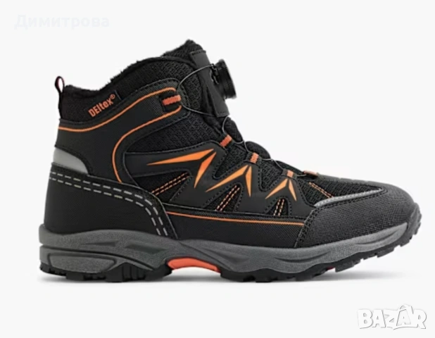 Детски зимни обувки Highland Creek N°37