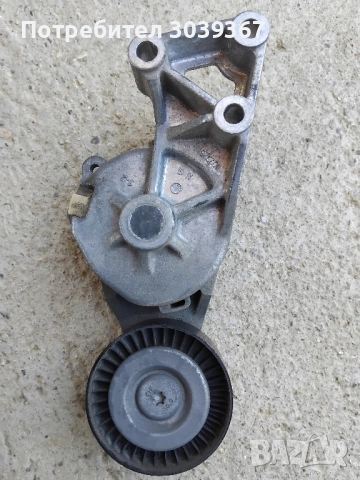 Обтегач за пистов ремък Голф 4 ( Golf IV)