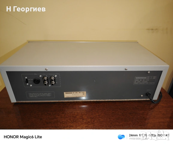 Касетен дек Nordmende CD1300, снимка 3 - Декове - 53901848