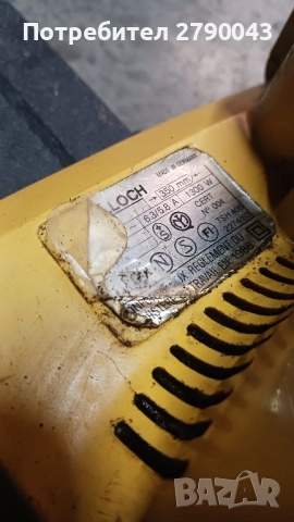 резачка за дърва Mc KULLOCH, снимка 4 - Градинска техника - 52347681