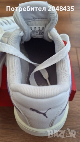 Маратонки, снимка 4 - Детски маратонки - 51856134