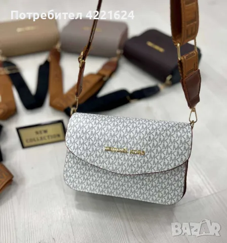 Чанта Michael Kors, снимка 2 - Чанти - 47107302