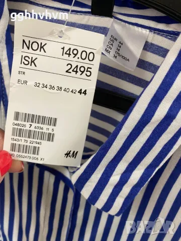 Риза на h&m, снимка 3 - Ризи - 48826758