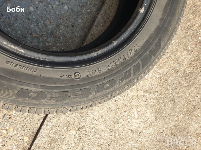 Гуми летни175/70 R14 84T LASSA Miratta, снимка 5 - Гуми и джанти - 46684223