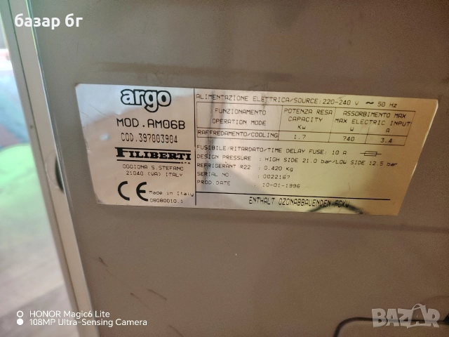 климатик , снимка 4 - Климатици - 52840881